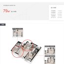 (주)부공연속초공인중개사사무소 이미지