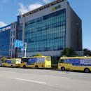 스키마교육학원