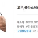경도산업 티스토리