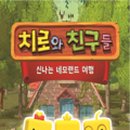 홈플러스소극장 천안신방점 이미지