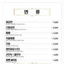 더베이징 이미지