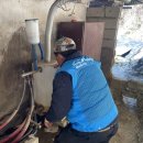 우리 동네 이미지