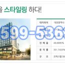 세이헤어샵 네이버블로그