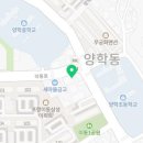 굽네치킨대이양학점 이미지