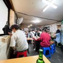 종로-종로-종로-종-202 이미지