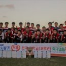 무산중학교 이미지