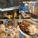 홍고집부대찌개 이미지