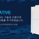 대진전자통신(주) 이미지