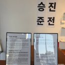 스마트 서점 | 강릉 독립서점,책방 : 편지 쓰는, 강다방 이야기공장