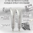 비티엑스 이미지