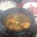 땡구식당