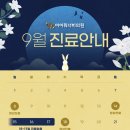 (주)아이워너비 이미지