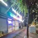 아트전자 | 송도 전자담배, 왜 &#39;아트베이프&#39;일까? 솔직 후기! ✨