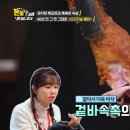 오늘통닭광교 네이버블로그