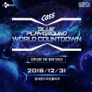 월드노래방 이미지