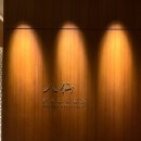 중식조리기능사 자격증 취득과정 이미지