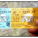 공단헬스 이미지