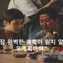우리끼리키즈카페보물섬마을 이미지