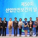 대성기업 노동조합 이미지