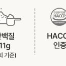 그래잇팩토리 이미지
