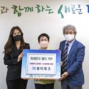 (주)대덕테크 이미지