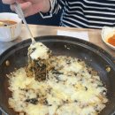 진이맛집 이미지