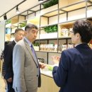 천조식품 이미지