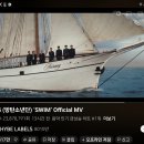 BTS(방탄소년단) SWIM 광화문 2026.3.21. H.L 外 이미지
