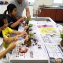 강진도암초등학교 이미지