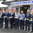 금치경로당 이미지