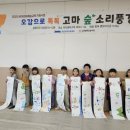 신월초교병설유치원 이미지