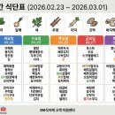 수천식당 이미지