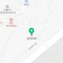 세븐일레븐당진안섬포구점 이미지