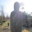 괴정리사지 석조여래입상 이미지