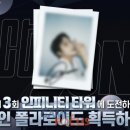 스카이드림컴파니 이미지