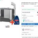비쎌 스팟클린 하이드로 습식스팀살균청소기 내돈내산 대여후기 신생아 집 대청소 꿀템