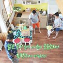 포르토펜션 이미지