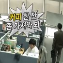 무한상사 이미지