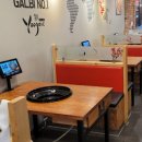 유가네닭갈비 분당오리역점