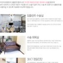 이안 치과기공소 네이버블로그