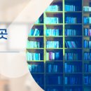바짝스터디카페남악센터 이미지