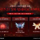 주식회사하이홀딩스 이미지