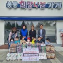 리틀대통령어린이집 이미지