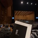 김선욱 | 경기필하모닉 조성진 협연 관람 후기(지휘 김선욱) / 경기아트센터