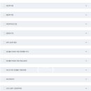 맘편한산후조리원 이미지