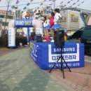 주식회사 이모션