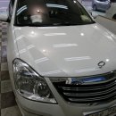 울산광택 이미지