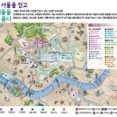 서울도보관광 16코스- 전통문화예술의 거리 인사동과 운현궁을 가다 이미지