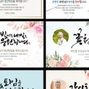 스피드애드 이미지
