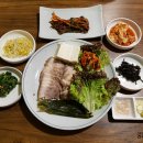 황금콩밭 이미지